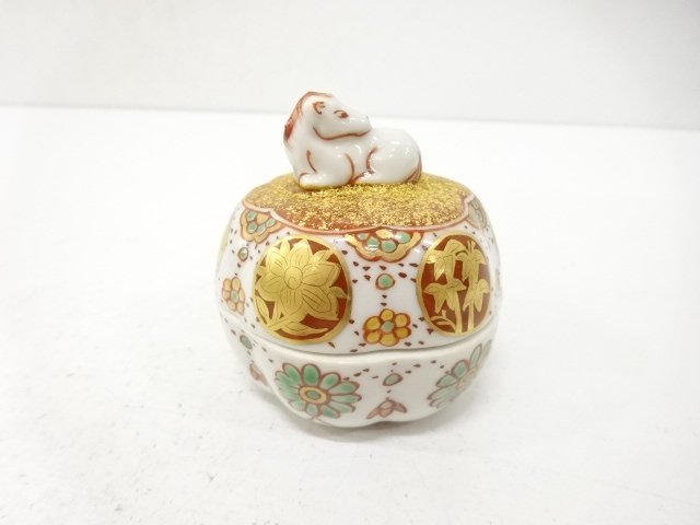 JAPANESE COLLECTIBLE / INCENSE CONTAINER / 